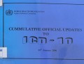 Cummulatives Official Updates to ICD - 10
